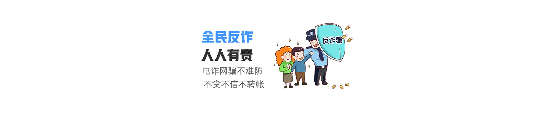 金江联通宽带
